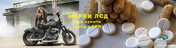 ПСИЛОЦИБИНОВЫЕ ГРИБЫ Абинск