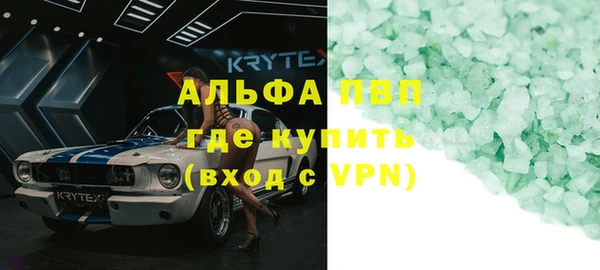 ПСИЛОЦИБИНОВЫЕ ГРИБЫ Абинск