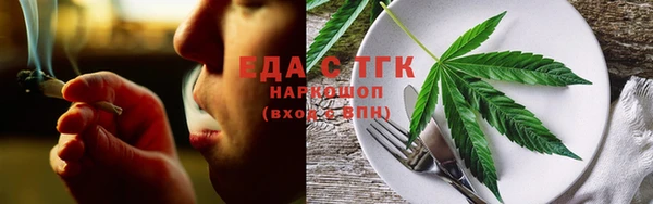 ПСИЛОЦИБИНОВЫЕ ГРИБЫ Абинск
