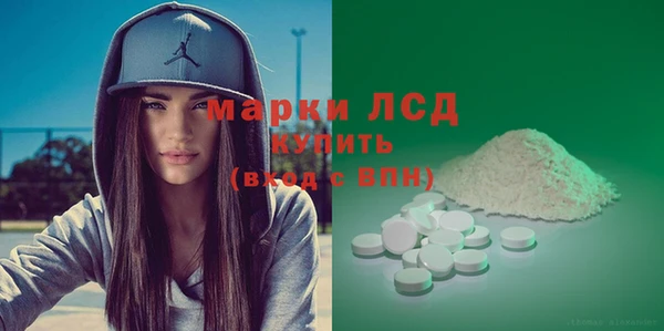 ПСИЛОЦИБИНОВЫЕ ГРИБЫ Абинск