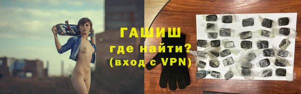 ALPHA PVP Абаза