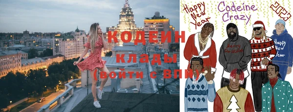 сатива Абдулино