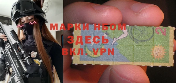 ПСИЛОЦИБИНОВЫЕ ГРИБЫ Абинск