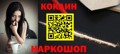 МДМА Анапа