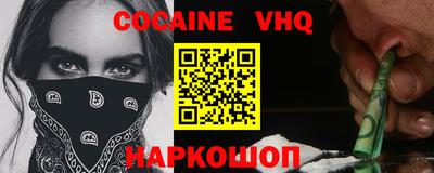 скорость Ачхой-Мартан