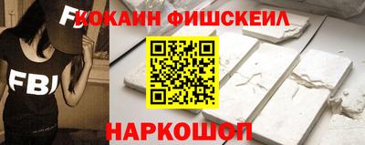амф Баксан