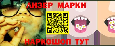 скорость Ачхой-Мартан