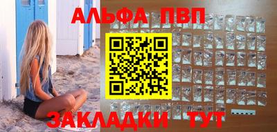 ПСИЛОЦИБИНОВЫЕ ГРИБЫ Аша