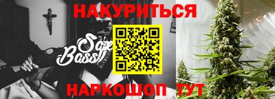 МДМА Анапа