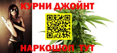 МДМА Анапа