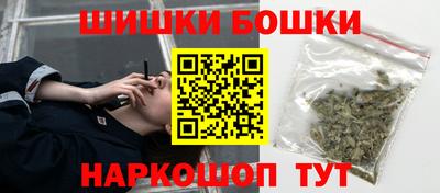 МДМА Анапа
