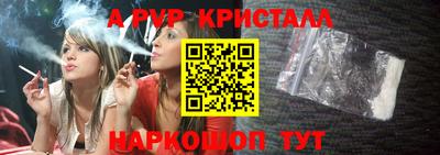 ПСИЛОЦИБИНОВЫЕ ГРИБЫ Аша