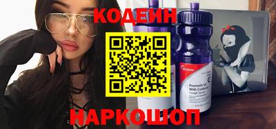 скорость Ачхой-Мартан