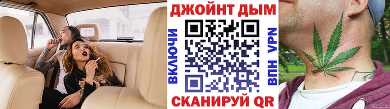 Канабис ГИДРОПОН  площадка клад  Советск  omg рабочий сайт 